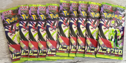 Pokemon MEGA Munikis Zero (Nihil) JPN Booster packs - 10 Factory Sealed Packs - Image 1