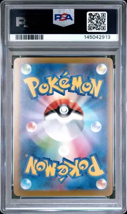 2023 POKEMON JPN SV-P PROMO #070 SYLVEON PSA 10 - Image 2