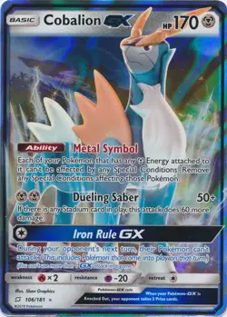 LP Pokemon Cobalion GX - 106/181 - Ultra Rare Lightly Played Team Up - Image 1