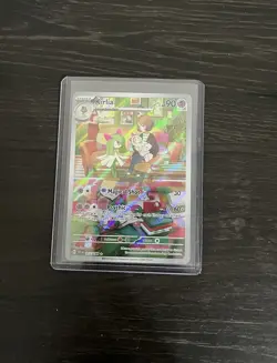 2023 POKEMON SVI EN-SCARLET & VIOLET ILLUSTRATION RARE #212 KIRLIA - Image 1