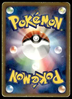 Gallade LV.X 009/018 Holo 1st Edition Gallade SP Deck Japanese ~ HP Creased - Image 2