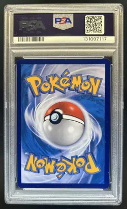 2023 Pokemon SM Shining Synergy Magikarp Wailord GX Holo #161/150 PSA 8 - Image 2