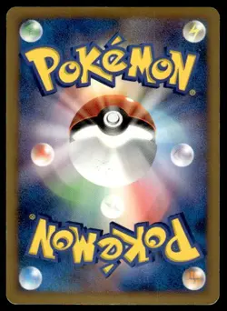 Shaymin LV.X 012/092 Holo 1st Edition Stormfront Pokemon Japanese ~ HP Creased - Image 2