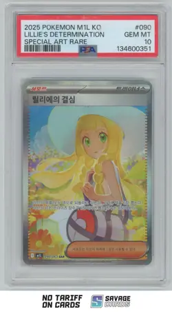 2025 Pokemon M1L KO Special Art Rare Lillie's Determination PSA 10 #090/063 - Image 1