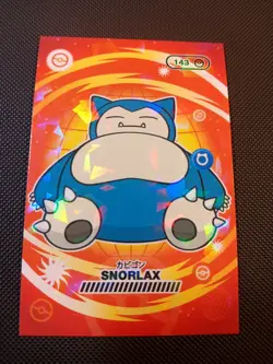 Pokemon Snorlax 143 Cracked Ice Holo 2024 Pocket Book Set US Seller - Image 1