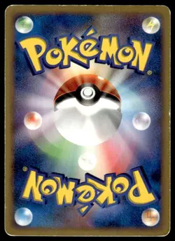 Leafeon LV.X Holo Rare Dawn Dash Pokemon Japanese ~ HP - Image 2