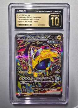 CGC Pristine 10 Iron Hands ex SAR 210/187 Terastal Fest ex 2024 Japanese Pokemon - Image 1