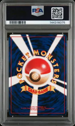Mankey 1997 Pokemon Japanese Jungle #56 PSA 7 - Image 2