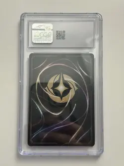 Disney Lorcana Whispers in the Well ARIEL Ethereal Voice 241/204 ICONIC CGC 10 - Image 2