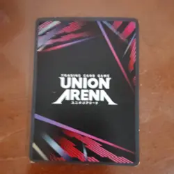2023 Union Arena TCG - Jujutsu Kaisen UE03BT SR Maki Zen'in #JJK-1-050 - Image 2