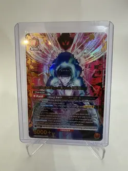 Evangelion Test Type-01 Pseudo DMS Phase Union Arena TCG 3-Star English Card - Image 2