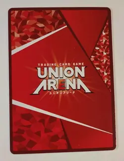Kallen Stadtfeld (R) BT/CGH-1-071 - Code Geass Union Arena - Near Mint Japanese - Image 2