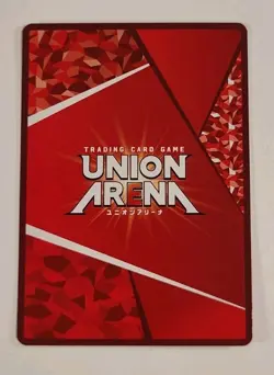Geass of Absolute (R) - BT/CGH-1-030 - Rare - Code Geass - Union Arena_7 - Image 2