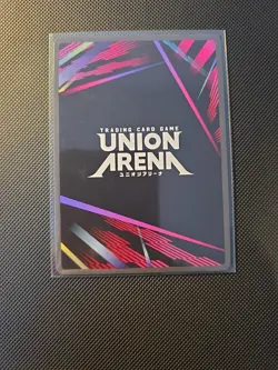 Union Arena Sword Art Online Administrator SAO-2-001 Uncommon Alt Art (1 Star) - Image 2