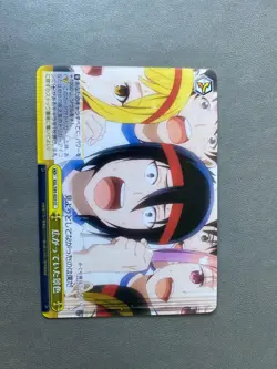 KGL/S95-023 CC Yu Ishigami Kaguya-sama Love is War Weiss Schwarz Card NM - Image 1