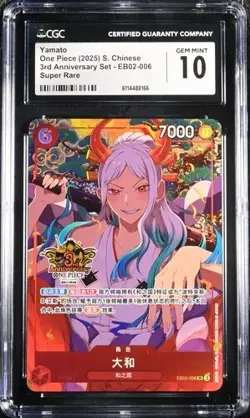 CGC 10 One Piece Chinese Card Game 3rd Anniversary Exclusive Yamato EB02-006 - Image 1