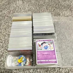 Pokemon TCG Japanese Mixed Card Lot Pikachu Token Storage Case Standard Size - Image 1