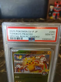 PSA 10 Tohoku Pikachu 260/SV-P Special Box Tohoku Promo Pokemon Card Japanese - Image 2