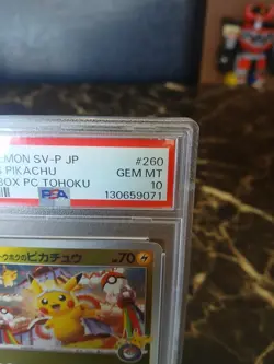 PSA 10 Tohoku Pikachu 260/SV-P Special Box Tohoku Promo Pokemon Card Japanese - Image 3