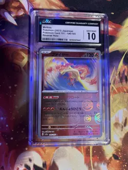 Moltres (Poke Ball Pattern) 146/165 Sv2a: Pokemon Card 151 Holo (Japanese) - Image 1