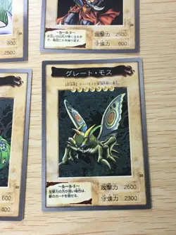 Yu-Gi-Oh! 1998 Japanese Bandai Yugioh cards 9 set # 37 59 65 34 35 36 31 32 33 - Image 2