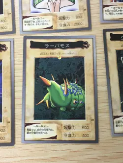 Yu-Gi-Oh! 1998 Japanese Bandai Yugioh cards 9 set # 37 59 65 34 35 36 31 32 33 - Image 3