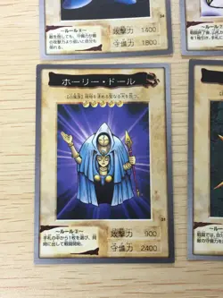 Yu-Gi-Oh! 1998 Japanese Bandai Yugioh cards 9 set # 37 59 65 34 35 36 31 32 33 - Image 4