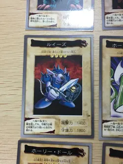 Yu-Gi-Oh! 1998 Japanese Bandai Yugioh cards 9 set # 37 59 65 34 35 36 31 32 33 - Image 5