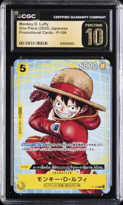 2025 ONE PIECE JAPANESE PROMO CARDS #P-106 MONKEY D. LUFFY CGC 10 PRISTINE - Image 1