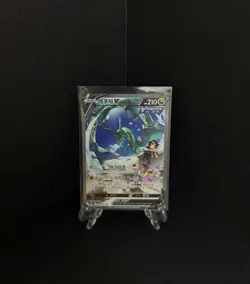 Rayquaza V 076/067 S7r: Blue Sky Stream Holo Korean Card Full Alt Art SR Swsh - Image 1