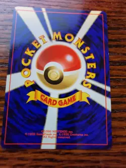 [LP] Misty's Duel Gym Heroes Old Back 1998 Pokemon Card Japanese - Image 3