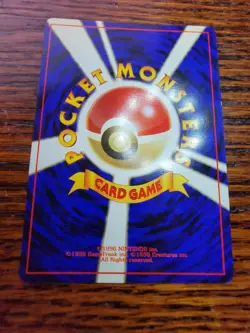 [LP] Misty's Duel Gym Heroes Old Back 1998 Pokemon Card Japanese - Image 4