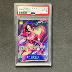 Boa Hancock - 2024 One Piece Card Game JPN. Alternate Art OP07-051 SR PSA 10 - Image 1