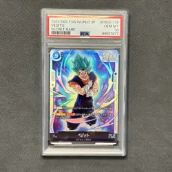 Vegito - 2024 Dragon Ball Super Card Game DBS FSN World JP #FB02-139 SCR PSA 10 - Image 1