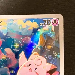 Clefairy AR 086/080 Nihil Zero M3 Pokemon Card Japanese #22236 - Image 4