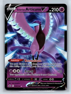 Galarian Articuno V SWSH06: Chilling Reign #058/198 Pokemon Card TCG - NM - Image 1