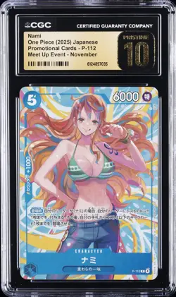 2025 ONE PIECE JPN PROMO CARD MEET UP EVENT NOVEMBER #P-112 NAMI CGC 10 PRISTINE - Image 1