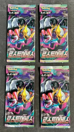 4 SEALED PACKS Lost Abyss - Lost Origin Pokemon Card Booster Giratina KOREAN - Image 1