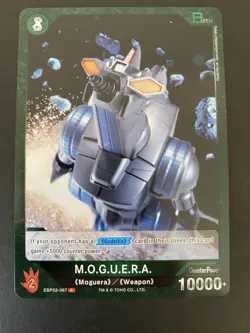 M.O.G.U.E.R.A. Godzilla Card Game Monster Raids Again EBP02-067 C NM - Image 1