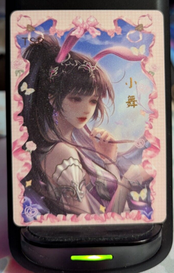 Xiao Wu Soul Land TSR Goddess Story Secretive Girl Anime Trading Waifu Card - Image 1