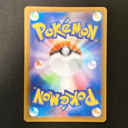 Talonflame AR 083/080 Nihil Zero M3 Pokemon Card Japanese Near Mint #30549 - Image 2