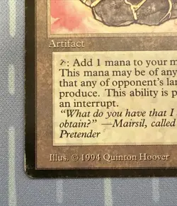 MTG Vintage Fellwar Stone, The Dark! - Image 5