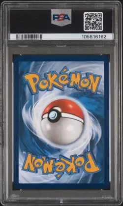 2025 POKEMON PRE EN-PRISMATIC EVOLUTIONS #161 UMBREON EX PSA 9 - Image 2