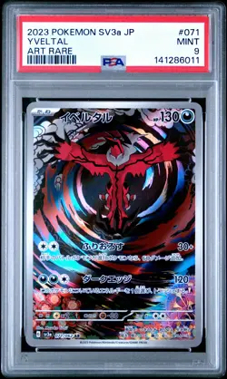 2023 POKEMON JAPANESE SV3A-RAGING SURF ART RARE #071 YVELTAL PSA 9 - Image 1
