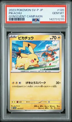 2023 POKEMON JAPANESE SV-P PROMO GYM EVENT CAMPAIGN #120 PIKACHU PSA 10 - Image 1