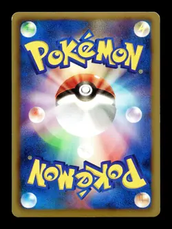 [LP] Scrafty Holo Japanese BW3 Psycho Drive 042/052 Pokemon B - Image 2