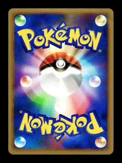 [MP] Staraptor Holo Japanese Space-Time Creation DPBP #459 Pokemon A - Image 2