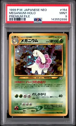 1999 POKEMON JAPANESE NEO PROMO PREMIUM FILE #154 MEGANIUM-HOLO PSA 9 - Image 1