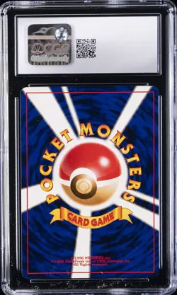 2001 POKEMON JAPANESE DARKNESS & TO LIGHT HOLO DARK TYRANITAR CGC 9 - Image 2