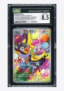 Pokemon CGC 8.5 Iono's Wattrel Promo 2025 232/SV-P SV9 Bonus Japanese - Image 1